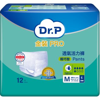 Dr.P 金裝PRO 輕巧型透氣活力褲