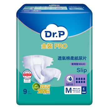 Dr.P 金裝 PRO 夜用型 MAXI 透氣棉柔紙尿片
